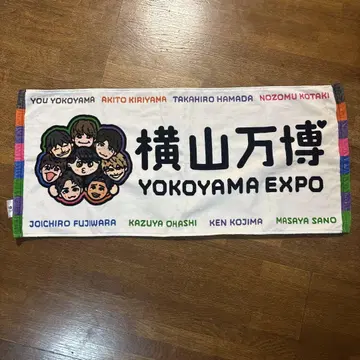 요코하마 만박 YOKOHAMA EXPO 페이스 타월