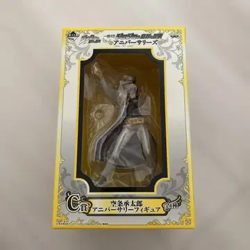 제일복권 죠죠의 기묘한 모험 애니버서리즈 C상 쿠죠 죠타로 피규어