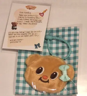Butterbear 키링 파우치 & 엽서