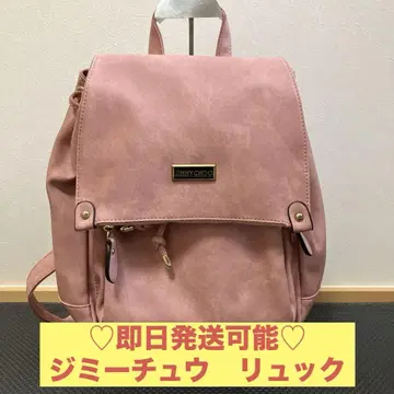 당일 발송 가능 지미추 JIMMY CHOO 핑크 백, 백팩