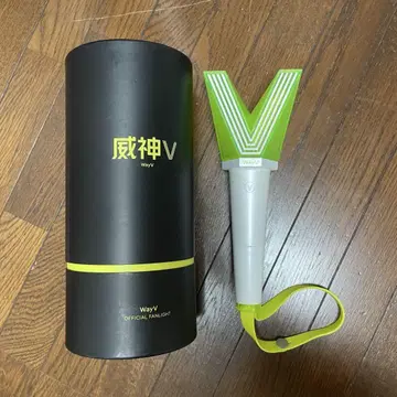 WayV 웨이션V 응원봉