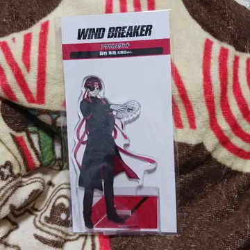 윈브레 WIND BREAKER 소방준비