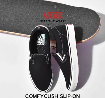 VANS 슬립온