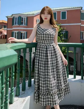 Herlipto Summer Tweed Midi Dress
