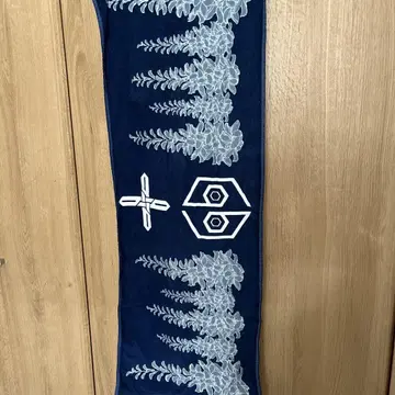 여왕벌 성전 타월