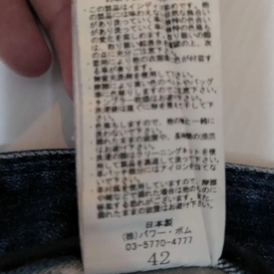 6번째 상품 이미지
