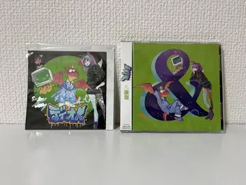 Dios & 질주 앨범 CD 사인 포함 엽서