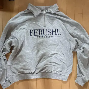 PERUSHU 그레이 집업 트레이닝복 L