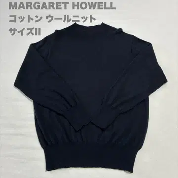 MARGARET HOWELL 코튼 울 니트 네이비 사이즈 II