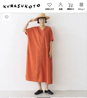 쿠라스코토 오리지널 린넨코튼 원피스 코랄 오렌지