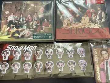 SnowMan SERIOUS 초회반A 초회반B 특전부 CD+DVD