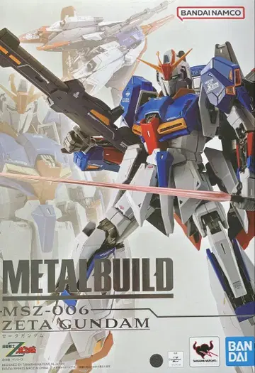 Metal Build Z 건담