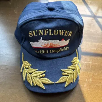 SUNFLOWER 자수 캡 상선미쓰이 선플라워 굿즈