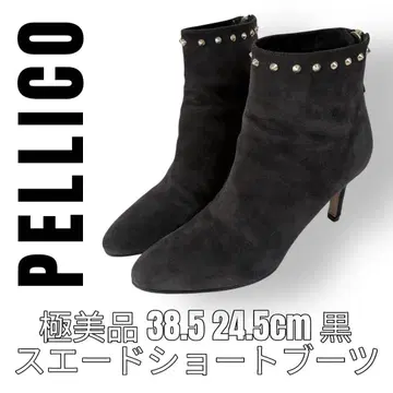 PELLICO 펠리코 38.5 24.5cm 스웨이드 숏부츠 블랙