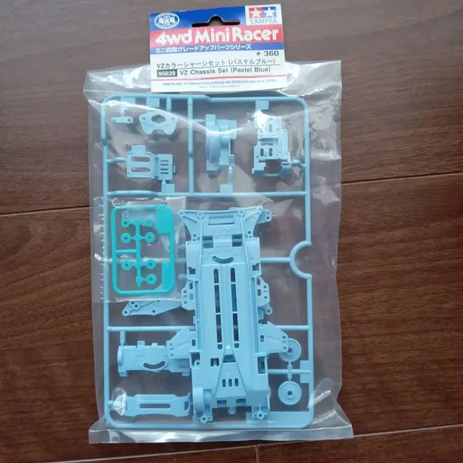 1번째 상품 이미지