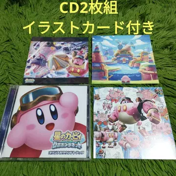 CD 2장 별의 커비 로보보 플래닛 오리지널 사운드 트랙