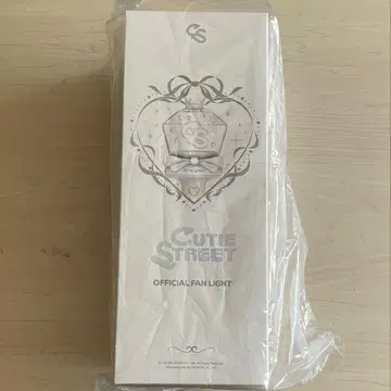 큐스토 응원봉