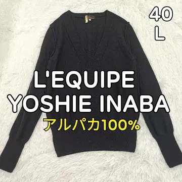 알파카 100% 레킵 요시에 이나바 스웨터 긴팔 V넥 네이비 컬러 L