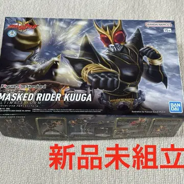 Figure-riseStandard 가면라이더 쿠우가 얼티밋 폼