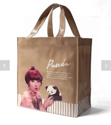 토토짱 토트백 베이지