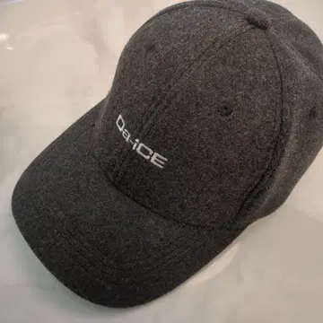 Da-iCE 10th Anniversary LIVE 캡