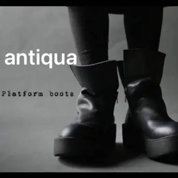 단종 레어 antiqua 안티카 천연 가죽 통굽 부츠 일본제 블랙