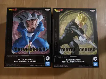 드래곤볼Z MATCH MAKERS 데브라 초사이어인 손오반
