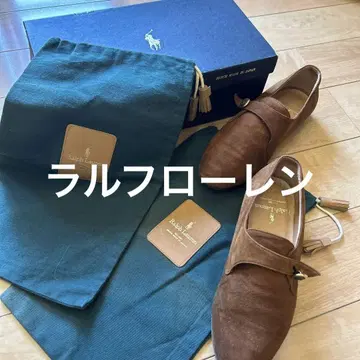 랄프 로렌 가죽 23cm 상자, 주머니 포함. 새상품급