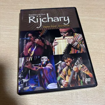 Rijchary Japan Tour 2015 DVD 리차리 콘서트