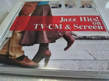 Jazz Hits! TV-CM&screen