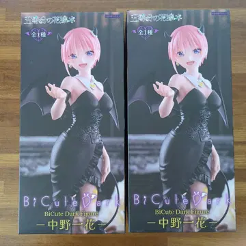 나카노 이치카 BiCute Dark 피규어 2개 세트