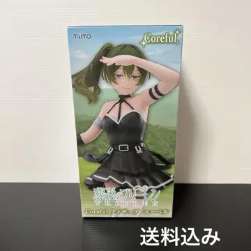 장송의 프리렌 유벨 Coreful 피규어