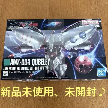 큐베레이 HG AMX-004 Qubeley 1/144