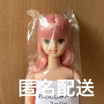 즐거운 인형 수지