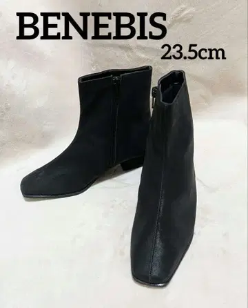 일본제 베네비스 BENEBIS 숏부츠 블랙 23.5cmEE