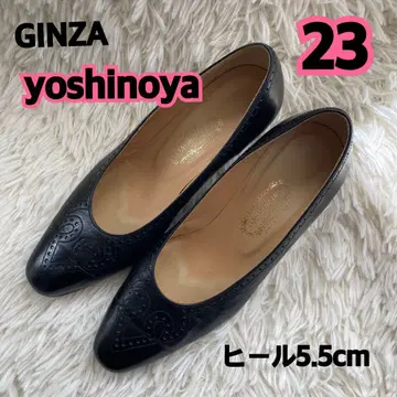 yoshinoya 블랙 펌프스 23 힐 5.5cm