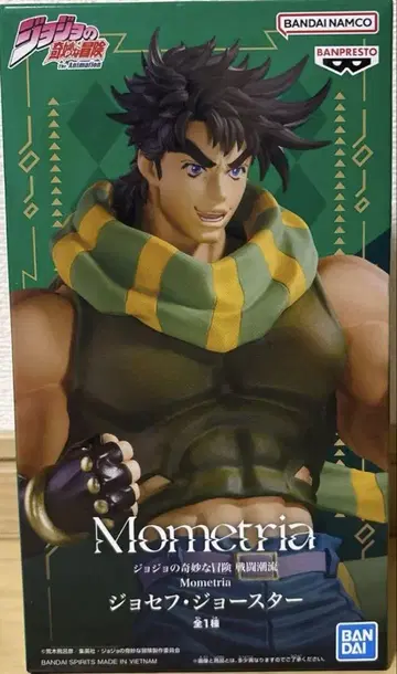 Mometria 조셉 조스타 피규어