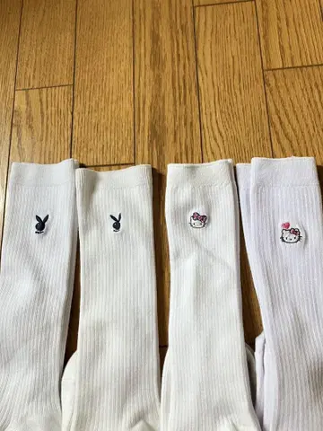 하이삭스 모음