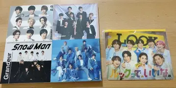 SnowMan LOOK 슬라이더 파우치 미개봉 새상품 CD 묶음 판매