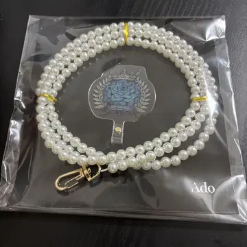 Ado 신기루 스마트폰 숄더