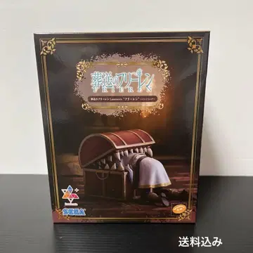 피규어 장송의 프리렌 Luminasta 프리렌-인미믹-