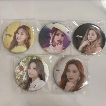 twice 쯔위 TZUYU 캔뱃지 묶음 판매 캔뱃지