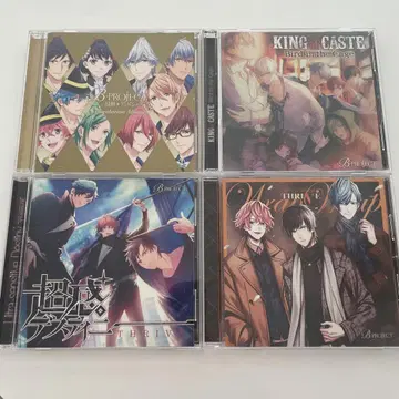 B-PROJECT 앨범 CD 4