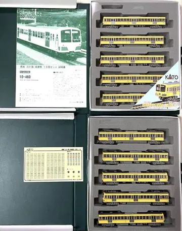 KATO 10-460 세이부 301계 구형 색상 10량 세트