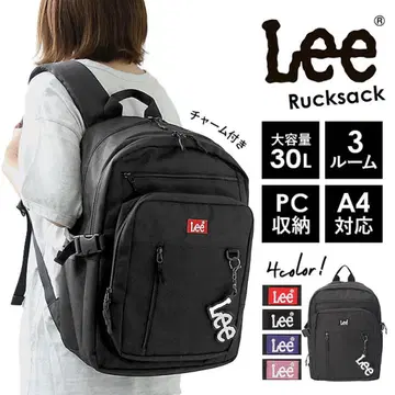 Lee 럭색 30L A4 대응