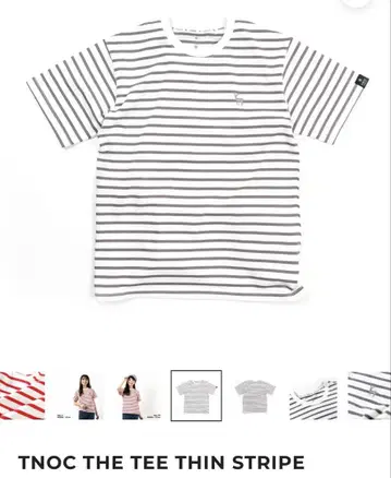 미개봉 TNOC THE TEE THIN STRIPE 보더 셔츠 XS