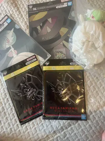 메가야미라미 메가서나이트