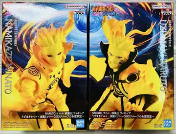 나루토 NARUTO 나루토 미나토 GIGO 한정판 피규어 2세트