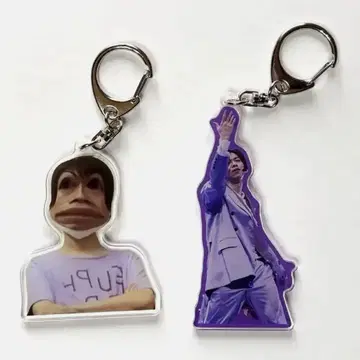 초특급 료가 생탄 아크릴 키링