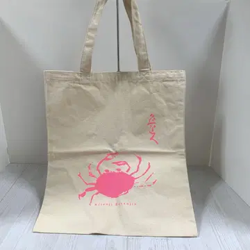 아다치 미술관 기타오지 로진 토트백 [게 히라무카이 롯닌] 핑크